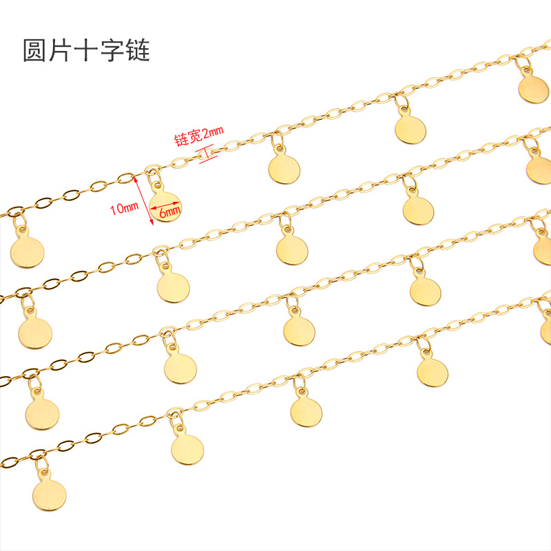 1 Meter Rantai Baja Tahan Kara - Body Jewelry Chain ulasan dan harga